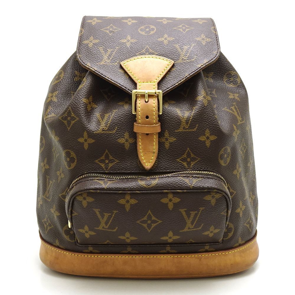 Louis Vuitton Monogram Montsouris MM Brown Backpack